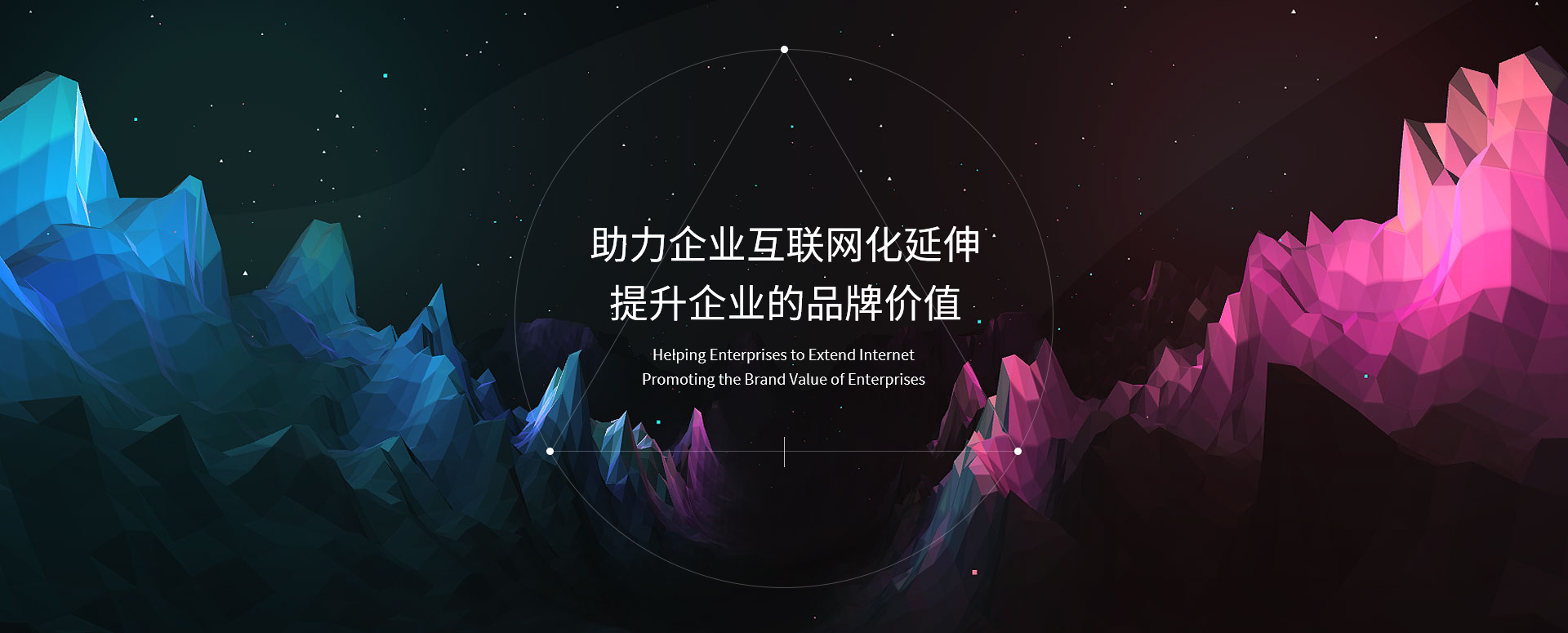 公司简介(图1) 公司简介(图1)