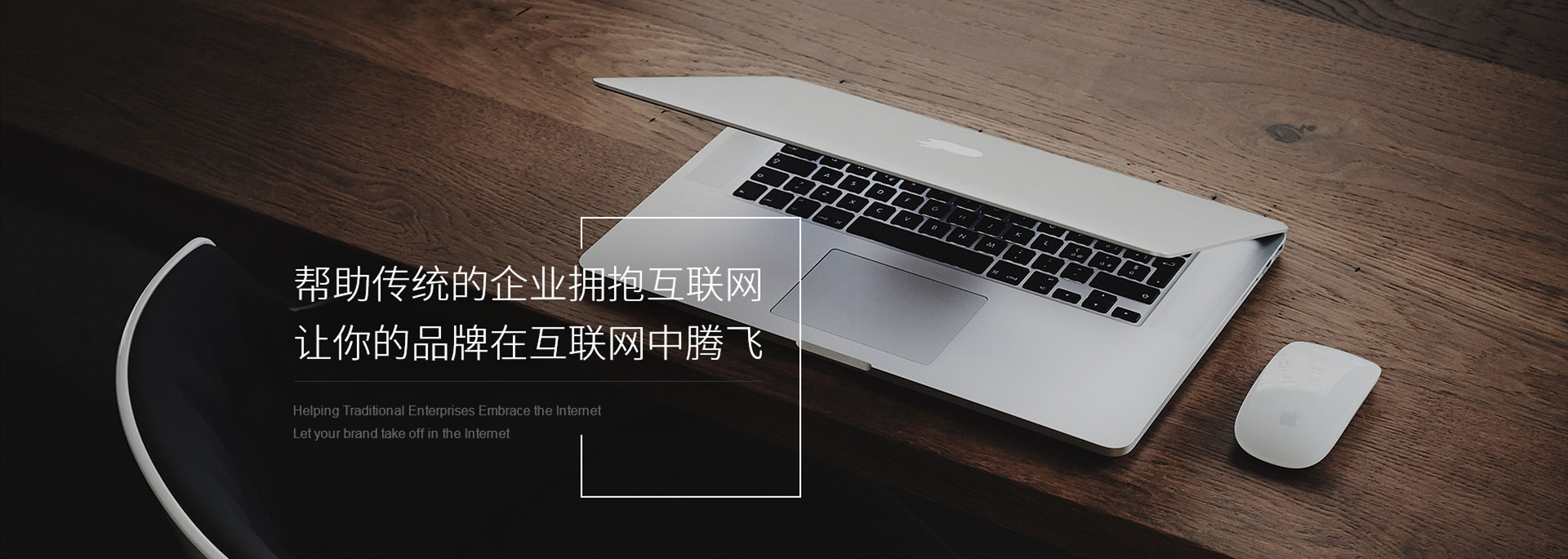 企业文化(图1) 企业文化(图1)