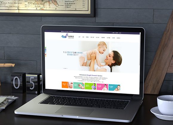 成都企业网站建设时需要注意的哪三点?(图1) 成都企业网站建设时需要注意的哪三点?(图1)