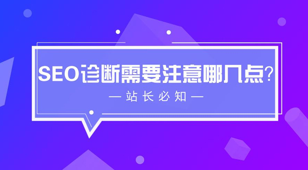 浅析企业网站百度搜索引擎索引量收录下降了