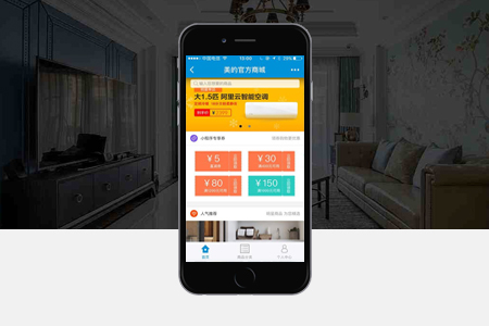 浅析新闻app开发制作有哪些功能?(图1) 浅析新闻app开发制作有哪些功能?(图1)